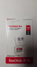 闪迪（SanDisk）256GB TF（MicroSD）内存卡 A1 U1 C10 至尊高速移动版存储卡 读速150MB/s 手机平板游戏机内存卡 实拍图