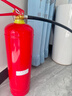 明光猛将干粉灭火器2025年新国标车载家用商用手提式3C国家消防认证4KG 实拍图