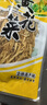 菌初黄花菜干干货新鲜土特产无硫南北干货黄花菜金针菜火锅凉拌下饭菜 250g 实拍图