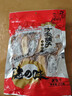 方家铺子中华老字号 六星墨鱼干250g 东海产墨鱼淡干乌贼目鱼干 海鲜特产 实拍图