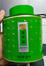 八马茶业绿茶 百福龙井茶特级50g 2025年罐装 茶叶自己喝 实拍图