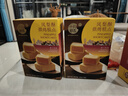十月初五凤梨酥澳门特产120g美味早餐下午茶办公室零食内配独立包装 实拍图