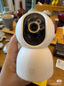 小米智能摄像机4 4K家用摄像头800万像素4K超清室内监控360度无死角带夜视手机远程婴儿宠物家庭监控器 实拍图