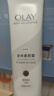 OLAY玉兰油身体素颜霜 自然版135g*2 身体乳保湿滋润 节日礼物 实拍图
