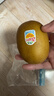 佳沛（zespri）新西兰  阳光金奇异果10粒礼盒巨大果单果约144-175g 水果 猕猴桃 实拍图