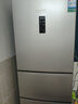 容声253升一级能效三开门小电冰箱家用小型风冷无霜节能出租房宿舍BCD-253WD16NPA璀璨金家电国家补贴 实拍图