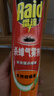 雷达(Raid) 杀蟑剂喷雾 600ml 天然柑橘香型 杀虫剂喷雾 杀虫气雾剂 实拍图