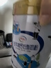 伊利中老年高钙低脂奶粉 中老年奶粉 成人奶粉 营养品 早餐 富硒 850g 实拍图