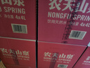 农夫山泉 饮用水 饮用天然水4L*4桶 整箱装 桶装水 实拍图