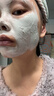 科颜氏（Kiehl's）全新第二代白泥面膜125ml 版本随机 控油清洁毛孔去黑头 生日礼物 实拍图