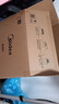 美的（Midea）变频小清新微波炉 液晶屏幕 磨砂面板 小型20L家用 匠心工艺（PM2002） 实拍图