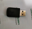 绿联 WiFi6免驱 USB无线网卡台式机专用 无线WiFi接收器5G双频 台式笔记本电脑WiFi接收器发射器 【AX300-WiFi6】爆款热卖 实拍图