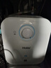 海尔（Haier）国家补贴20%小厨宝电热水器 EC5FA好水质一级能效节能1750W速热家用储水式厨房台下小型安全热水宝 实拍图