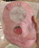 英氏（YEEHOO）宝宝围兜婴幼儿硅胶口水巾婴儿吃饭防水饭兜围嘴易清洗水果围兜 实拍图
