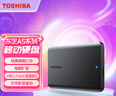 东芝（TOSHIBA）1TB移动硬盘机械新小黑A5 USB3.2 Gen 1 2.5英寸兼容Mac数据存储轻薄便携 实拍图