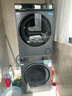 海尔（Haier）云溪4.0Max系列 583大容量洗烘套装 12kg直驱滚筒洗衣机+12kg热泵烘干机 京东自营 583+583 国补 实拍图