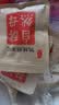梨乡润【自然酵母粉】无麸质古法天然纯谷物慢发酵耐高糖馒头面包 10g*10袋 2颗/袋（使用方法见下方详情页） 实拍图
