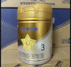 飞鹤星飞帆卓睿3段 婴幼儿奶粉 乳铁蛋白 750g HMO 3段 750g 3罐 (低于主图价格需溯源) 实拍图
