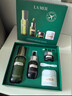 海蓝之谜（LA MER）修护焕新精萃水150ml*2精粹水护肤品套装化妆品礼盒生日礼物女 实拍图