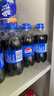 百事可乐Pepsi 碳酸饮料汽水 300ml*24瓶 小瓶整箱装 实拍图