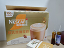 雀巢（Nestle）咖啡浓系列厚乳丝滑拿铁速溶咖啡三合一减蔗糖冲调饮品19g*12条 实拍图