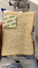 三只松鼠厚岩烧乳酪吐司1000g/箱 吐司面包手撕代餐零食点心早餐箱装 实拍图