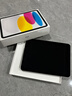 Apple/苹果 iPad11英寸 A16芯片2025年款 平板电脑 (128GB WLAN版/学习办公娱乐)银色 实拍图