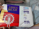 爱酷熊（AIKUUBEAR）干爽畅吸半包拉拉裤XXL44片加大码尿不湿超薄瞬吸（13.5-16kg） 实拍图