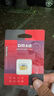 DM大迈 TF（MicroSD）存储卡 SD-T TF转SD小卡转大卡适配器单反相机高速内存卡micro SD卡存储卡卡套 实拍图