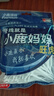 小鹿妈妈超细牙线棒护齿家庭装齿缝牙签200支/袋*3袋共600支 便携随身盒 实拍图