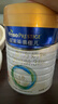 美素佳儿（Friso）皇家幼儿配方奶粉 3段（1-3岁幼儿适用）800g 乳铁蛋白 (新国标) 实拍图