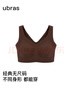 ubras无尺码加大版背心式文胸无痕无钢圈女士内衣女无痕胸罩蜜茶棕 实拍图
