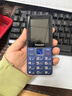 飞利浦（PHILIPS）E568A 宝石蓝 移动联通电信4G全网通 老年人手机智能 超长待机儿童功能学生手机 大字大声直板按键 实拍图