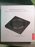 联想（Lenovo）8倍速 USB外置光驱刻录机 DVD光驱外置 CD移动光驱 笔记本电脑台式机便携免驱外接光驱 GP70Pro 实拍图