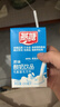 燕塘 原味酸奶饮品 250ml*24盒 量贩礼盒装 常温酸牛奶 乳酸菌饮料 实拍图