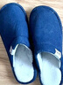 回力日系柔软情侣棉拖秋冬家居室内保暖棉鞋男款HL0006蓝色44-45码 实拍图