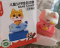 猫太子姓名印章姓名章定制幼儿园儿童名字印章衣服防水洗不掉色印章小学生名字孩子宝宝印章名字贴次日达 实拍图