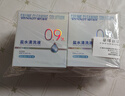 海氏海诺生理型盐水清洗液0.9%氯化钠海盐水鼻炎洗鼻湿敷15ml*20支*2盒 实拍图