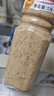 丘比沙拉汁 焙煎芝麻口味 调味品 拌水果蔬菜火锅 厨师系列 1.5L 实拍图