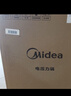 美的（Midea） 电压力锅电高压锅家用大容量多功能定时预约高压电饭煲电饭锅 可煮小米粥2-3-5-8人用 推荐款【6L大容量 双胆】（5-12人） 6L 实拍图