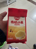 秋田满满有机黄小米300g 小米粥谷物粗粮米儿童自制辅食_享宝宝辅食食谱 实拍图