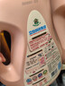 立白大师香氛洗衣液 12.48斤 柔顺护衣 持久留香 洗衣香水 内衣可用 实拍图