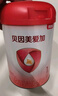 贝因美（Beingmate）爱加0-6月婴儿配方奶粉大罐1段800g 免疫成长奶粉含乳铁蛋白 实拍图