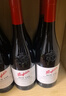 奔富（Penfolds）BIN138设拉子歌海娜玛塔罗干红葡萄酒原瓶进口750ml*6支【澳版】 实拍图