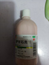 信龙 炉甘石洗剂 100ml 湿疹痱子皮肤抑菌外用洗液涂剂官方正品家庭常备 实拍图