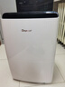 德业（Deye）除湿机/抽湿机 除湿量20升/天 家用轻音地下室干燥除潮吸湿器干衣机 京东小家智联 DYD-X20A3 实拍图