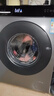 米家小米滚筒洗衣机 12KG超大容量超薄嵌入1.2高洗净比 直驱电机以旧换新 XQG120MJ103    实拍图