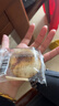 百草味肉松饼1000g 早餐面包蛋糕代餐糕点办公室点心休闲零食 实拍图