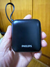 飞利浦【国标3C认证可上飞机】自带双线充电宝迷你小巧便携22.5W超级快充10000毫安大容量适用华为苹果17 实拍图