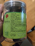 同仁堂品牌北京同仁堂乌梅干果200g烟熏泡水泡茶酸梅汤乌梅汤料非中药材 实拍图